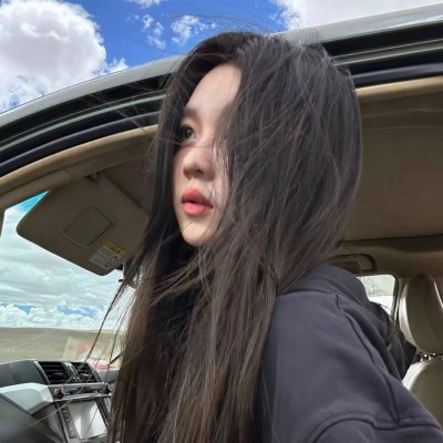 胡萝卜小姐 封面
